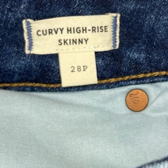 Madewell Petite Curvy High-Rise Skinny Jeans in Lanette Wash - Picture 7 of 12